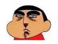 花园新村是哪个区,花园新村属于哪个社区