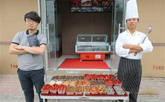 穷人赚钱门路,穷人挣钱门路有哪些