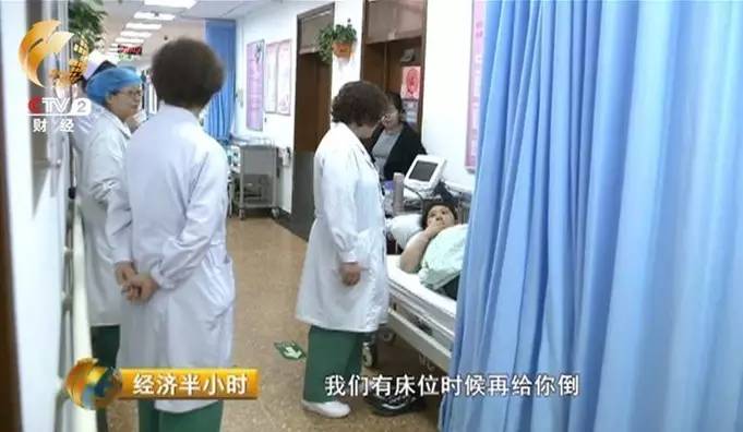 猴宝宝难产,产房一床难求到现在