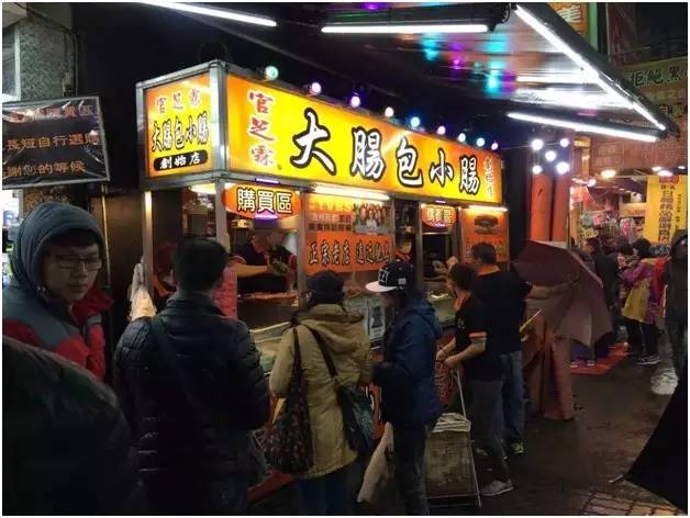 我在台湾生活32年,我在台湾生活