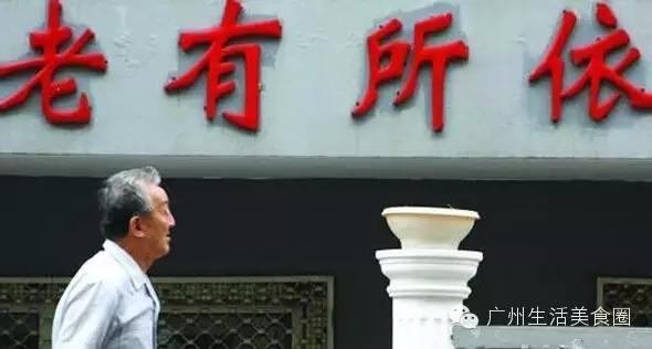 广州一次性医疗补助金谁来给,广州大额医疗费用补助每月扣多少