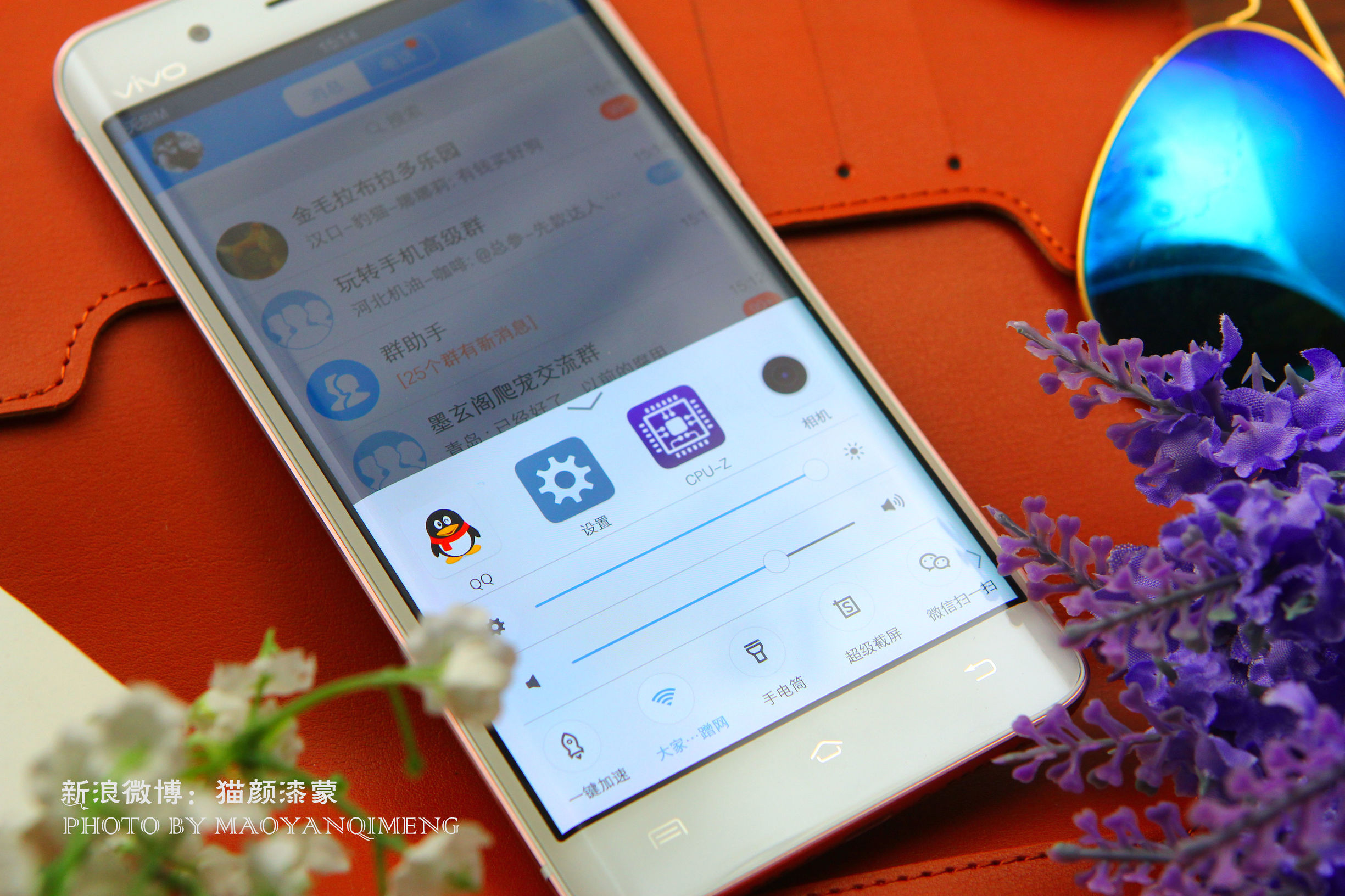 vivoxplay5和三星s6edge,买三星s7