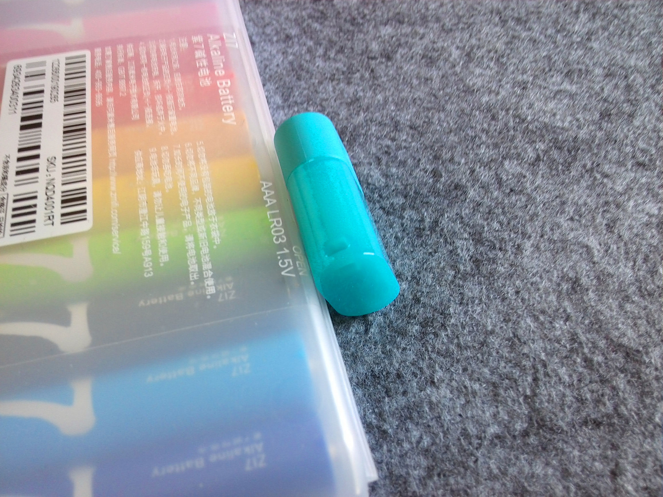 随身wifiwps功能,360随身wifi功能