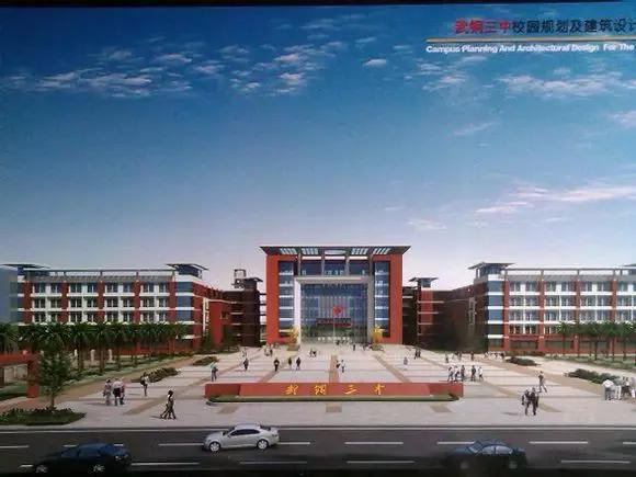 武汉高中一本率排名一览表,武汉41所高中一本率排名