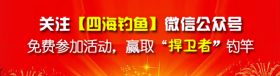 渔轮保养用机油可以吗,水滴渔轮保养教学视频