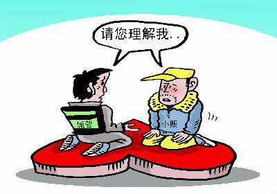 流动商贩摆摊城管怎么办,占道经营者配合城管工作