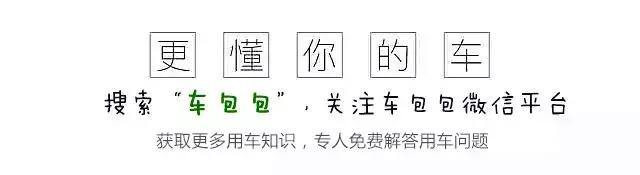 国内十大高故障率汽车发动机,发动机故障率高排行榜