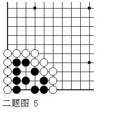 围棋基础活棋,围棋基本行棋步法