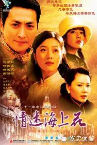 李少红爱将年代戏美人，她收割邓超贾乃亮陈浩民，将挑战巩俐经典