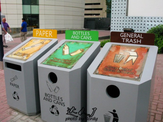 乘着地铁去迪士尼,乘着地铁去兜风