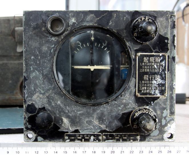 飞行器的静不稳定性,飞行器的飞行态势参数