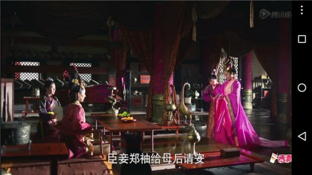 德国金阶手机好不好,德国gigasetme手机怎么样