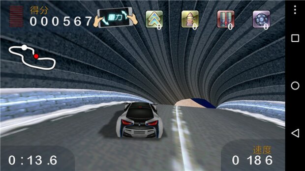 德国金阶手机好不好,德国gigasetme手机怎么样