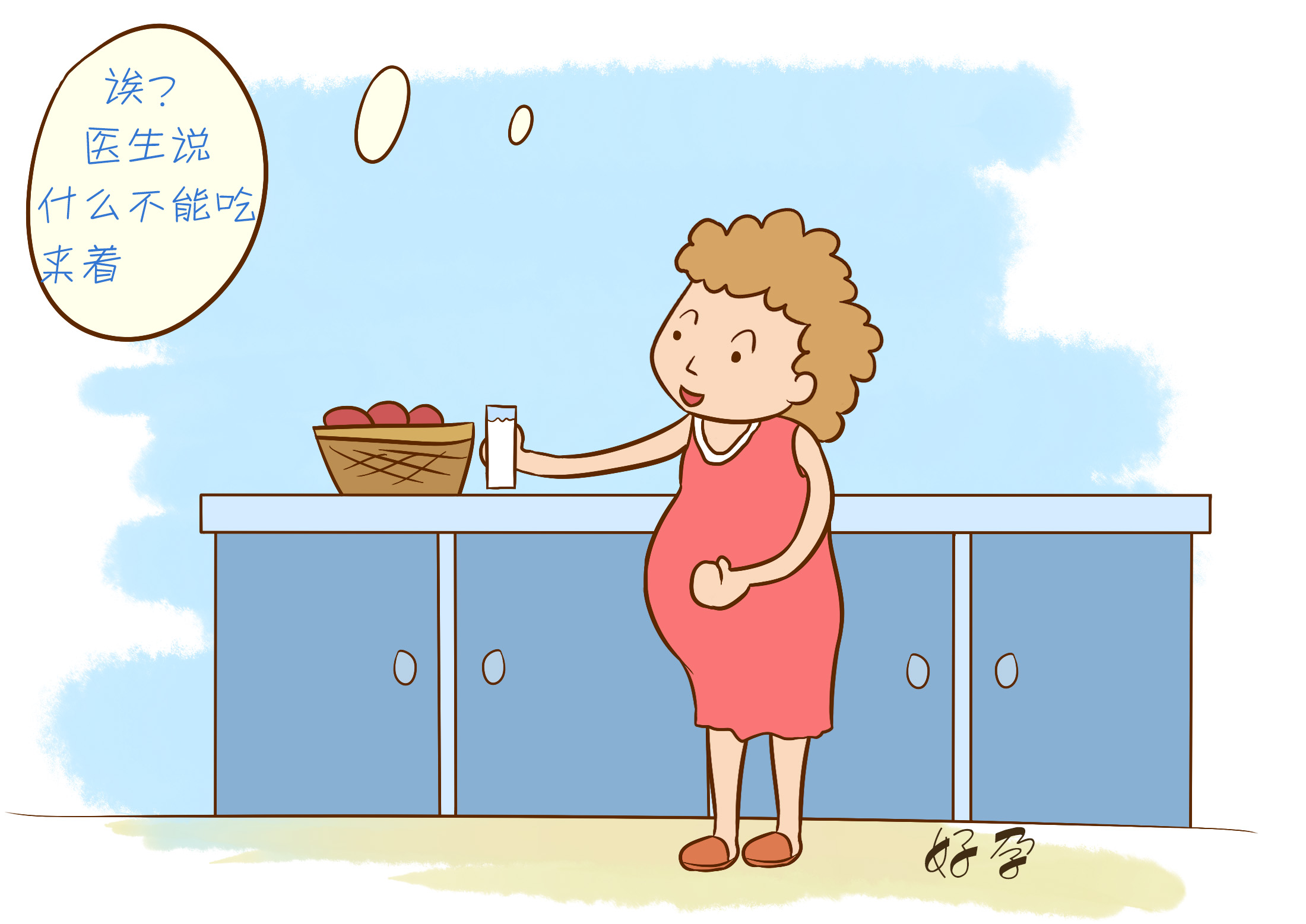 关注！这些才是孕妈必要的B超检测，做多了反而会影响到胎儿！