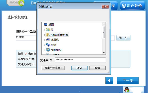 华为mate50误删相册如何找回,华为mate8相册回收站