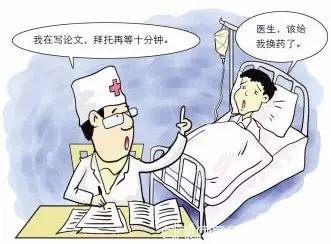 国内医学论文造假出奇葩：调查医生晋升制度背后的论文利益链