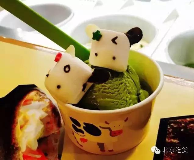 澶忓ぉ鎴戜滑鍙互鍚冨埌缇庡懗鐨勫啺娣囨穻,鍘诲悇绉嶅湴鏂瑰悆鍚勭缇庡懗鐨勫啺娣囨穻