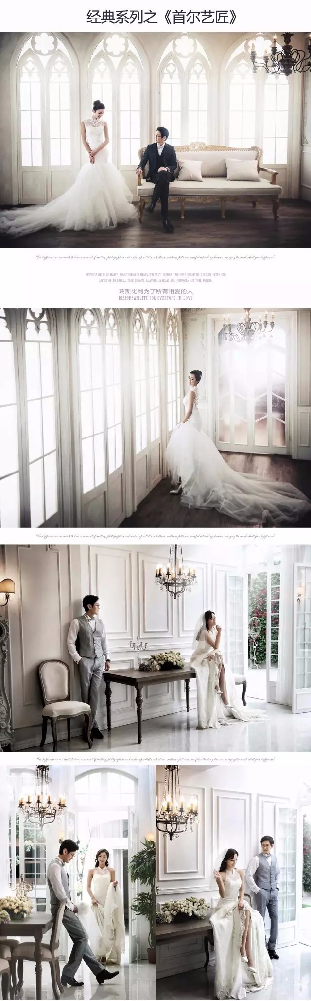 投票2016年瑞斯比利最受欢迎的五种系列，选出你最新喜欢