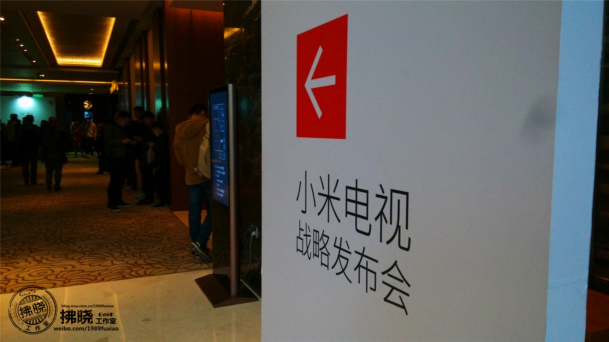 小米电视3.0超清,小米电视3s65寸曲屏版