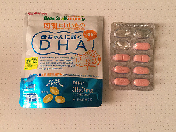 孕期囤货母婴攻略,孕期用品推荐母婴