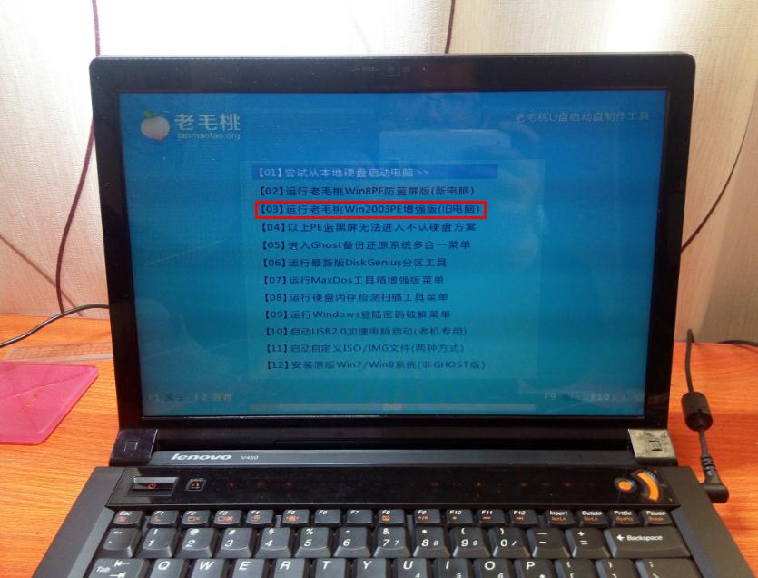 ssd安装系统分区教程,固态硬盘如何分区安装操作系统