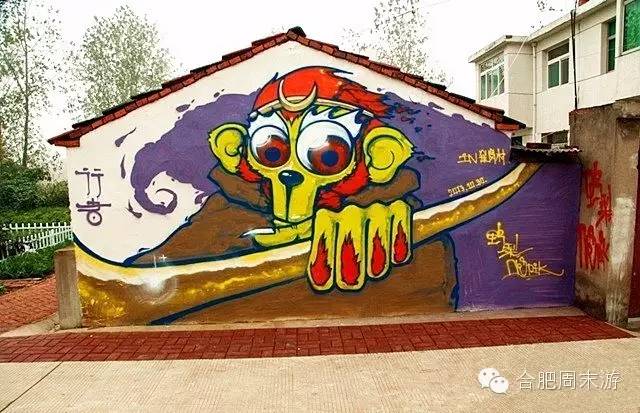 合肥玩的攻略,合肥游玩攻略刺激项目