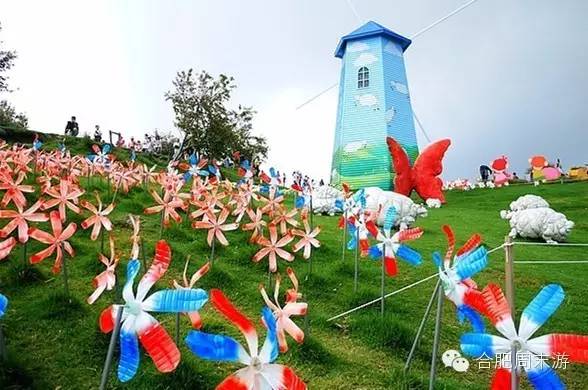 合肥玩的攻略,合肥游玩攻略刺激项目