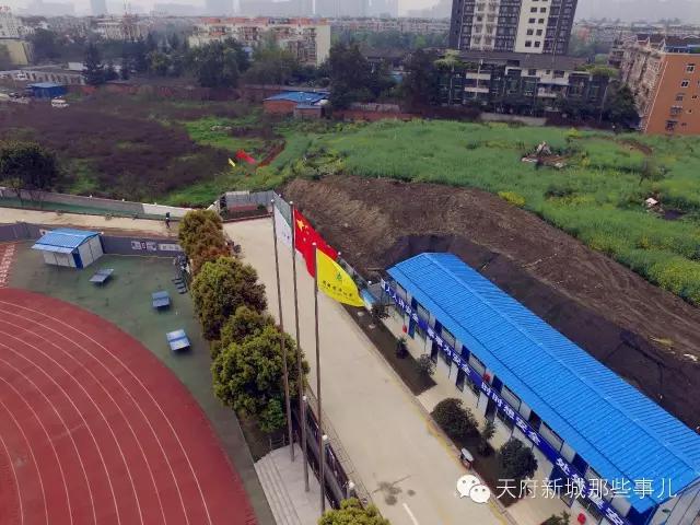 天府新区华阳航拍,成都华阳中学航拍