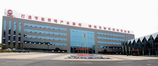 东旭光电投资的几个项目进展,东旭光电oled生产线