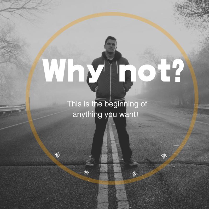 四六级怎么过校线,四六级怎么复习才能过