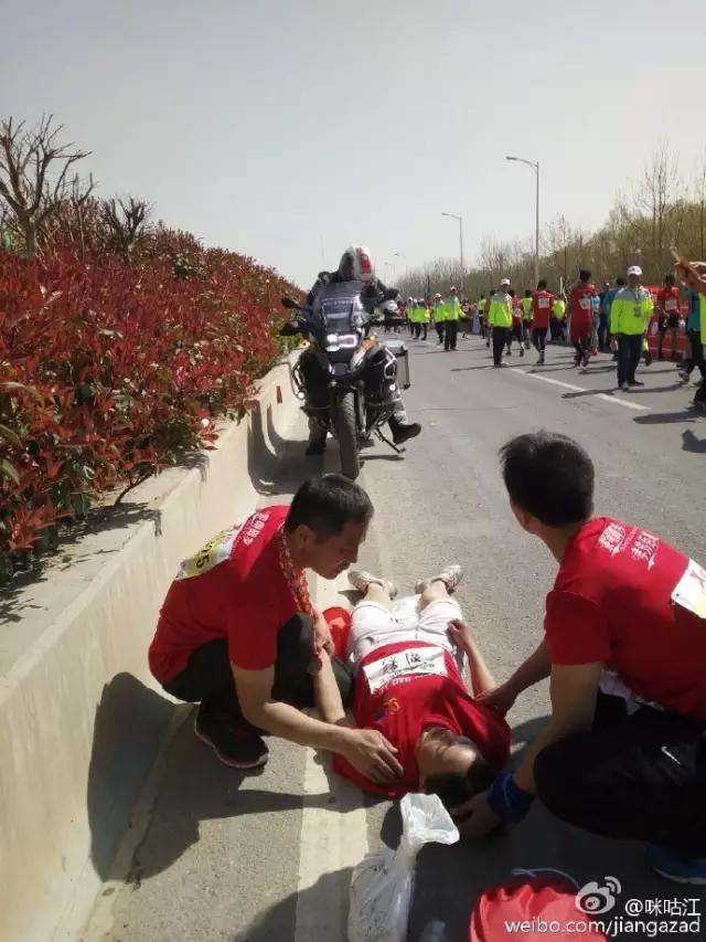 郑开马拉松2021半马50-59岁多少人,郑开马拉松志愿者教程