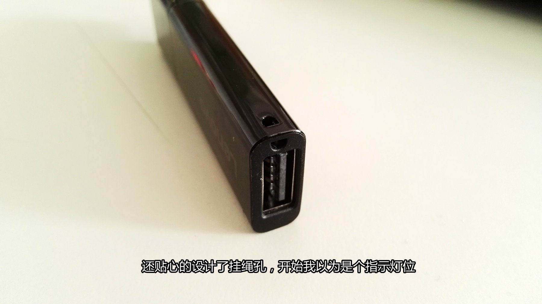 联想link,有没有黑科技找u盘