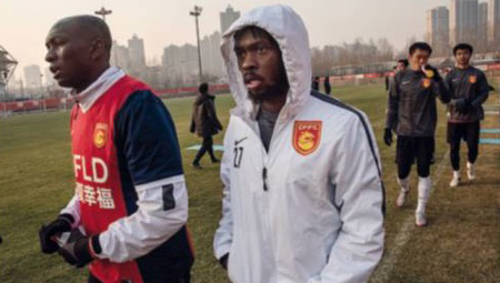 被中超的金钱砸晕，热尔维尼奥在秦皇岛享受到华夏的幸福了？