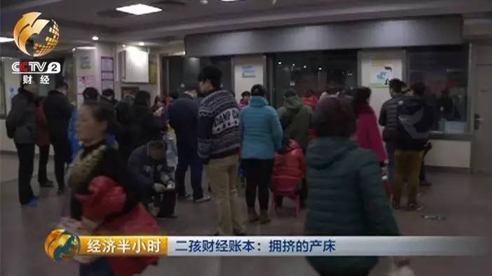 猴宝宝难产,产房一床难求到现在