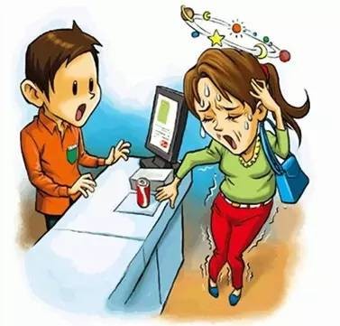 怎么办血糖才能降下来,我血糖偏高该怎么调理