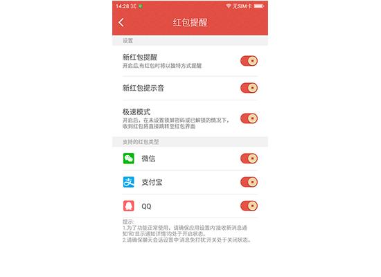 360os3.0系统手机,360os手机有什么不够之处