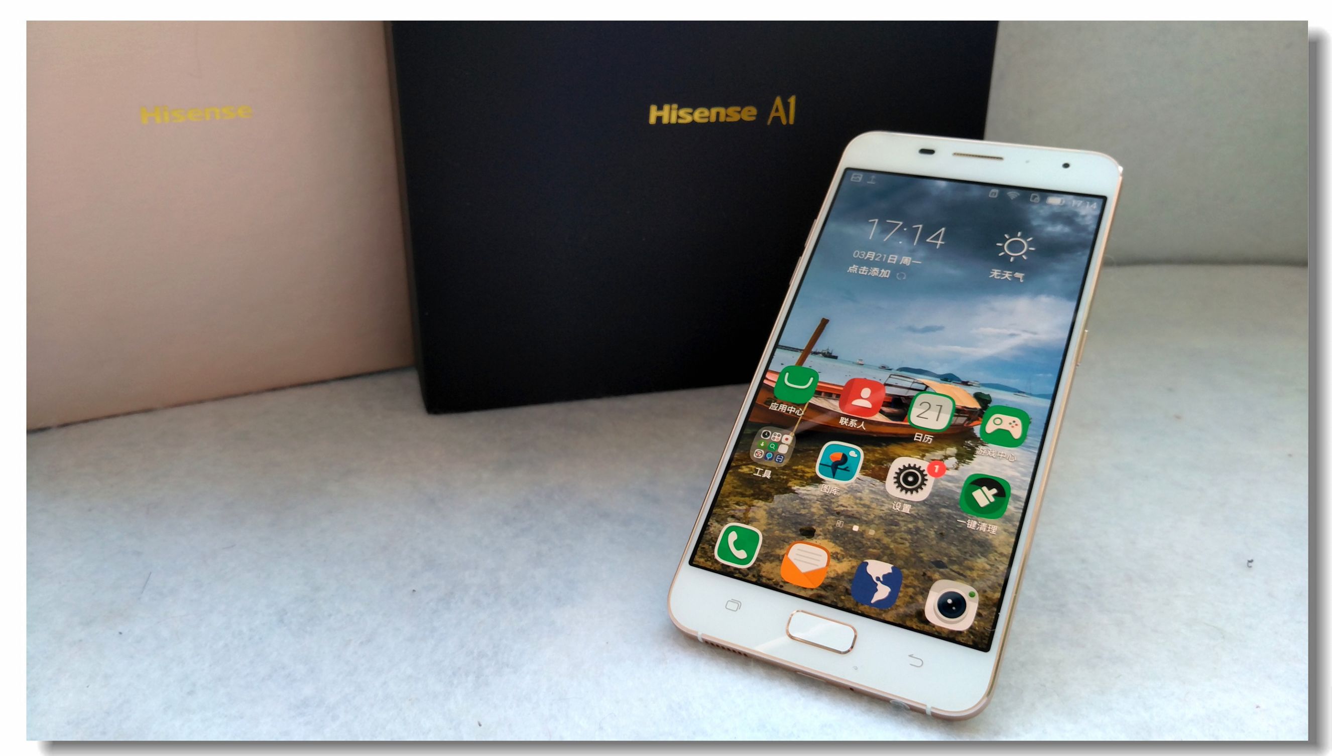 海信a151测评,海信a100评测