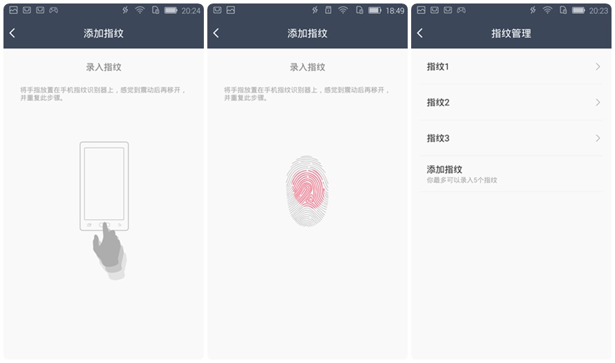 海信a151测评,海信a100评测