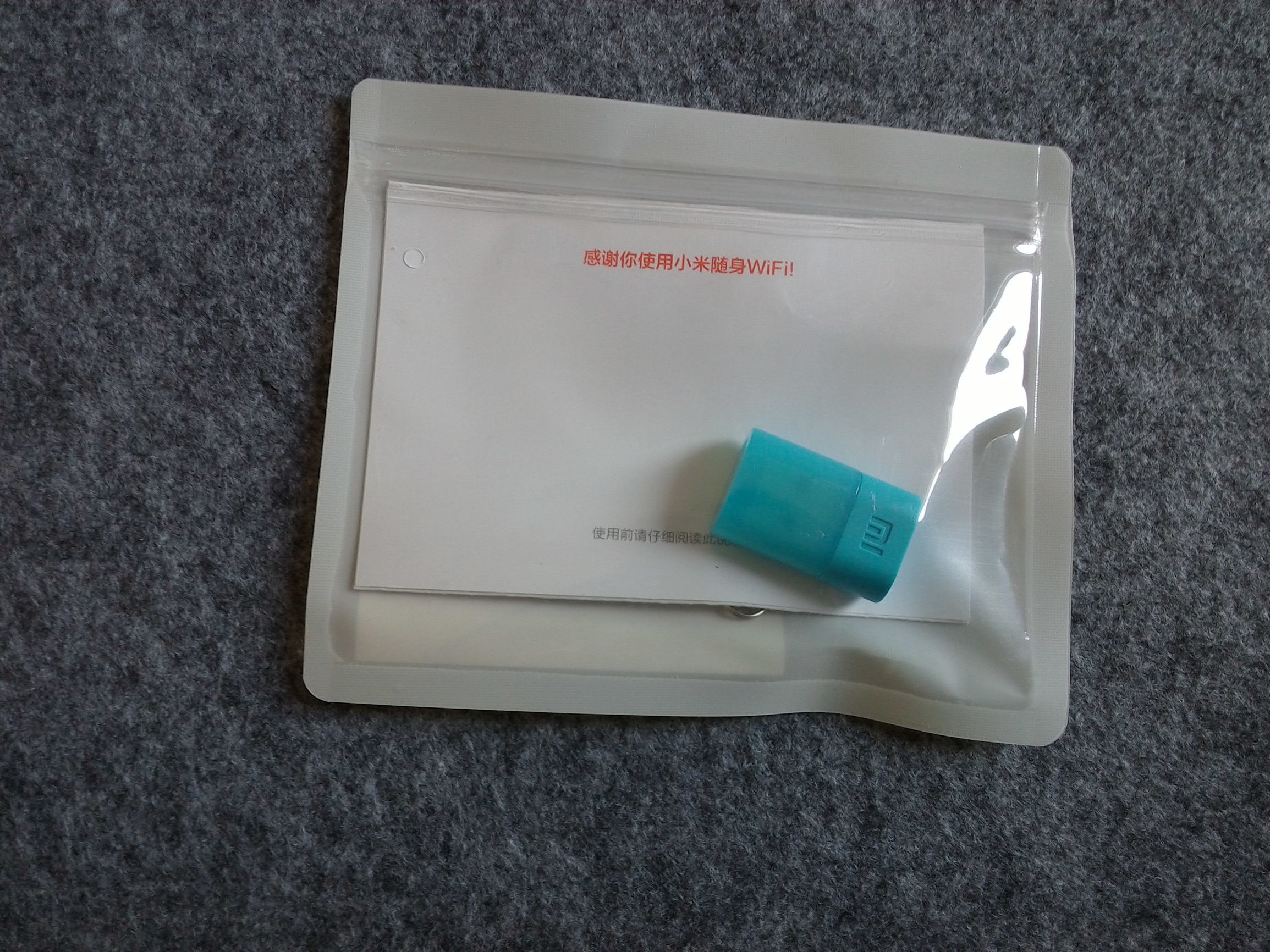 随身wifiwps功能,360随身wifi功能