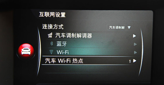 索尼车载导航好用不,为啥车载导航不好用