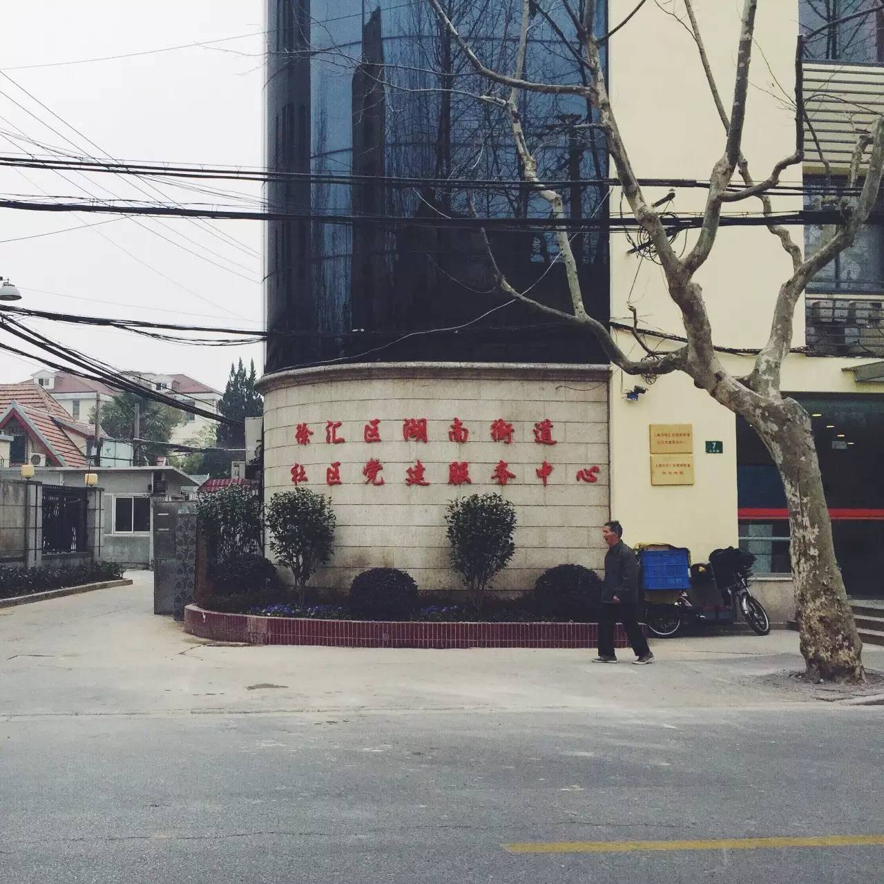 友客便利店甜品,友客便利店美食