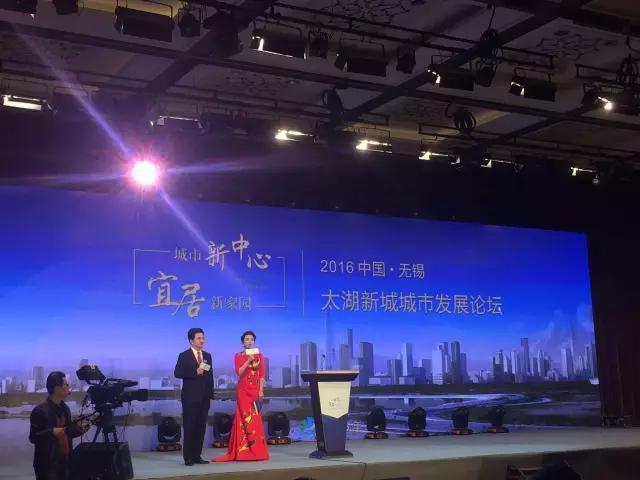 无锡近期新开综合体,无锡即将新开的综合体