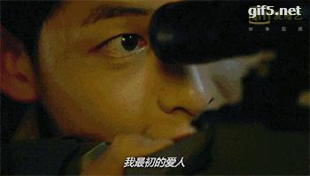 宋仲基魔鬼紫色唇彩,宋仲基口红