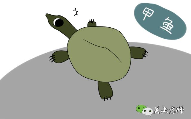 一位广东孕妈的哭诉，一只螃蟹引发的流产，惊醒千万孕妈！