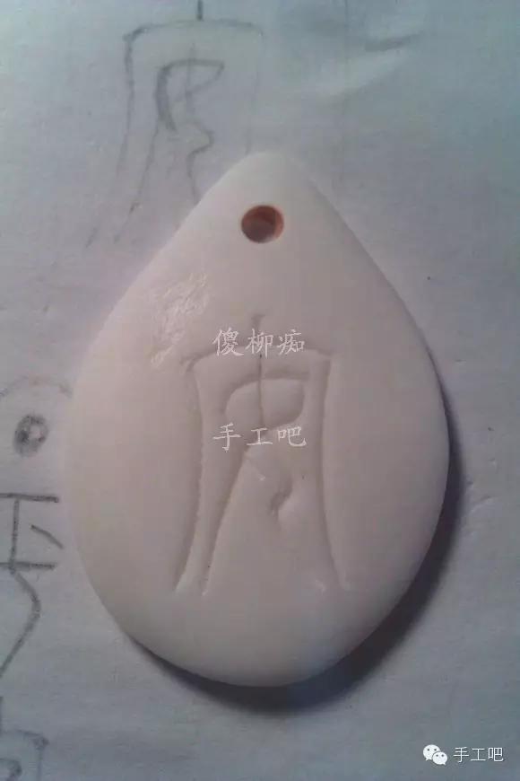 手工制作哥斯拉骨头,骨头道具手工制作