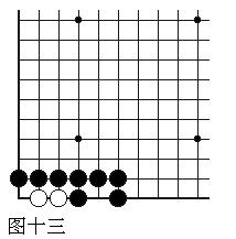 围棋基础活棋,围棋基本行棋步法