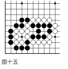 围棋基础活棋,围棋基本行棋步法