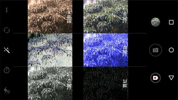 德国金阶手机好不好,德国gigasetme手机怎么样