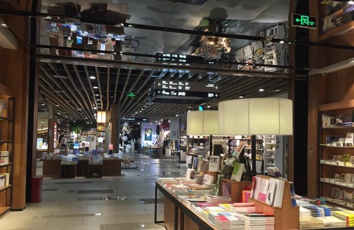 重庆有哪些值得去的书店,重庆推荐可以发呆的书店