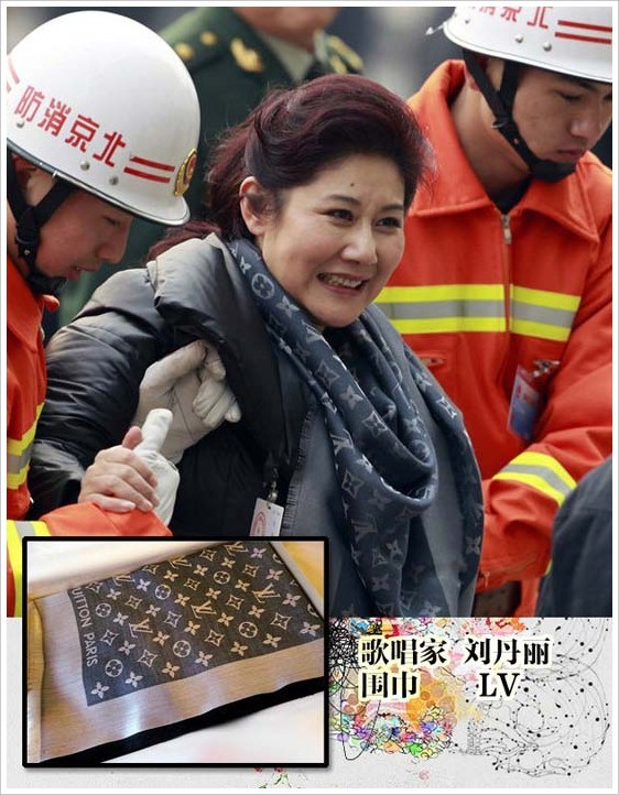 lv爆明星款围巾 (lv围巾dior围巾选哪个)